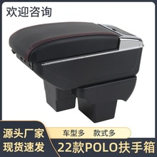 �m��춴�polo������22��polo plus�ַ��䃦�����܇��Ʒ���b