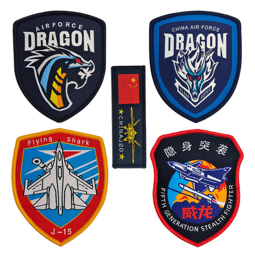 J-20 aircraft armband woven label Velcro seal J20 military fan chest strip badge cloth sticker backpack decoration sticker new