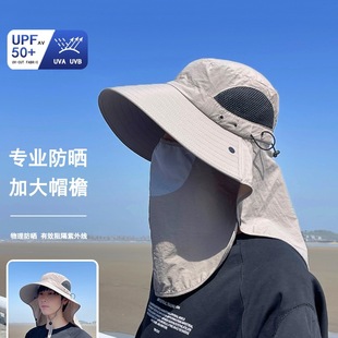 Summer Sun Hat for Men with Large Head Circumference, Anti-Uv Sun Hat, Large Brim Mountaineering Fisherman Hat for Men