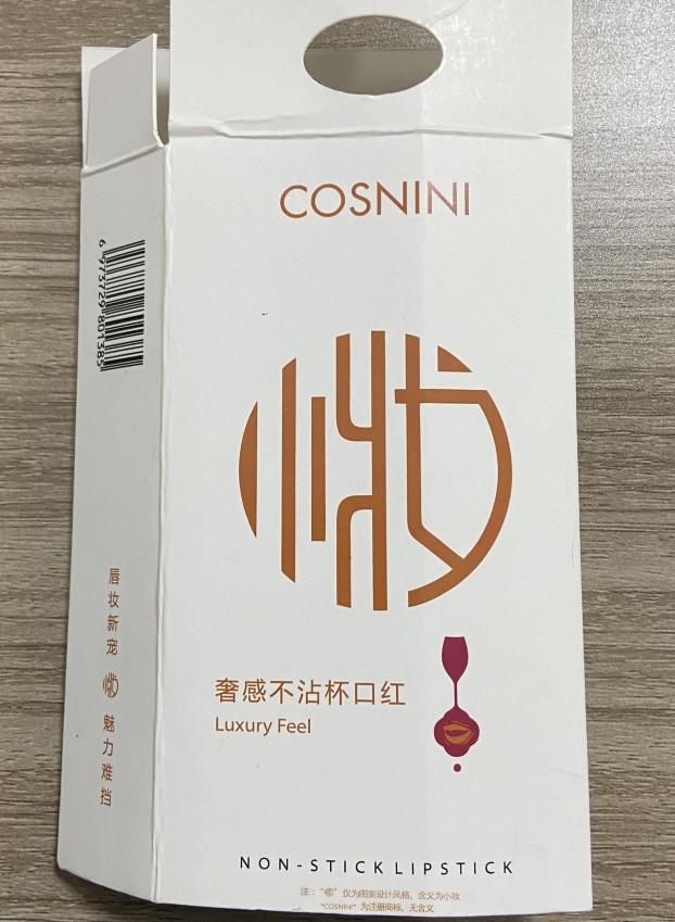 O1CN013onrcK1fWv1HmeNEp_!!2209206114015-0-cib.jpg?__r__=1677480803878