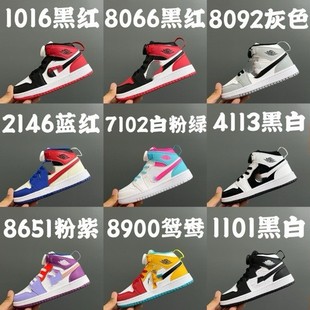 �μ�ԭaj���D�~��ͯЬ��1�ߎ͏͹��Ļ����e�\�ӻ@��ͯЬ����Ь