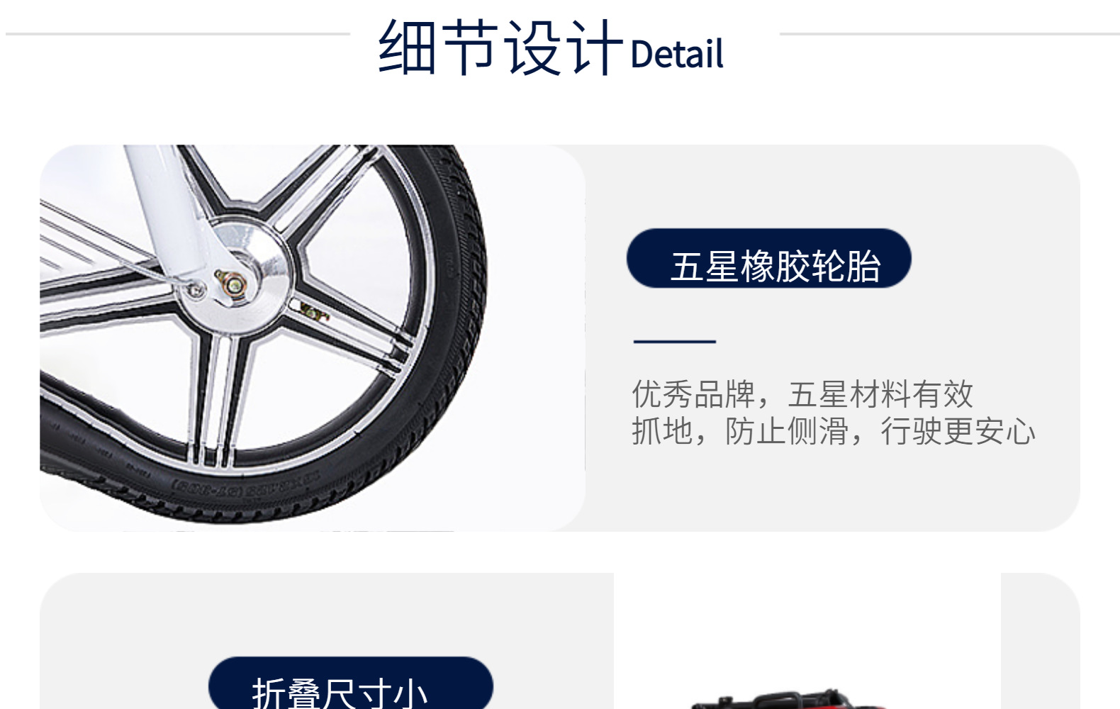 Electric Scooter, Foldable Electric Vehicle, Adult Mobility Mini Vehicle, Portable Export Sales, Lightweight Fast-Charging Mobility Vehicle