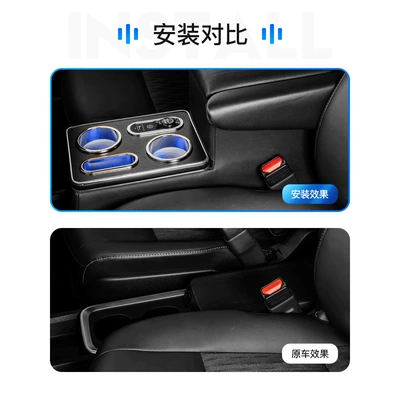 Noah/Voxy 90 Series Flip-Top Center: Armrest box