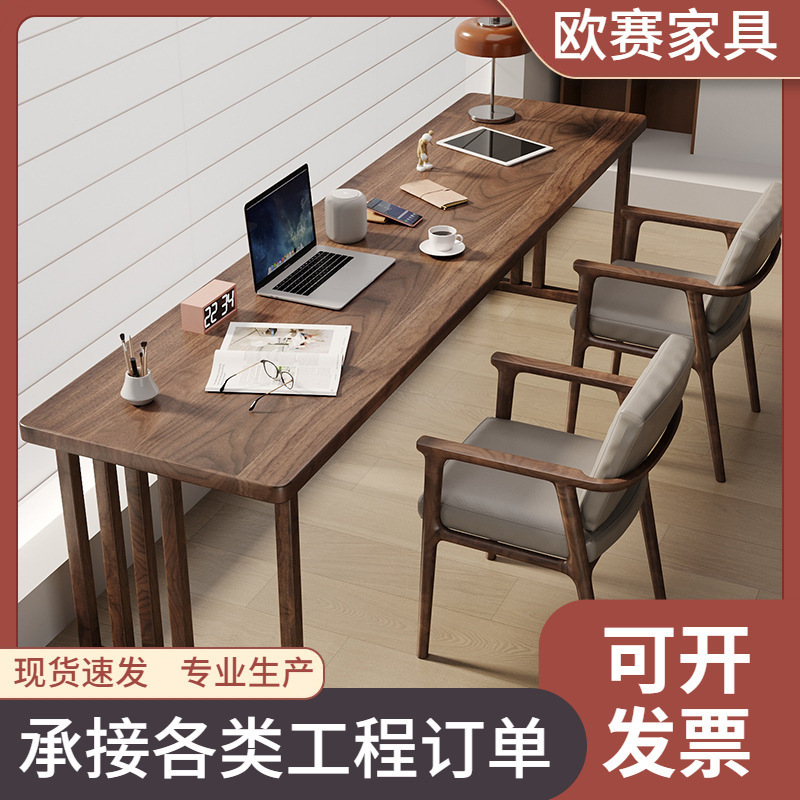 Solid Wood Double Desk Long Table Wall Narrow Table Children's Study Desk Student's Writing Desk Vintage Office Computer Desk