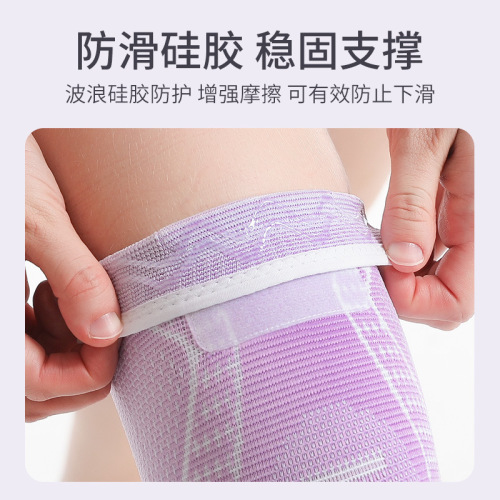 Wholesale knee pads for sports, warm old cold legs, extended straps to protect the patella, women's basketball, dance, running, knee pads