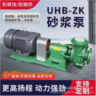 UHB-ZKɰ�{��늏S�����σ��r�߷��ӱ���ĥ�ߜ��͸�Ó��Ó��ѭ�h��