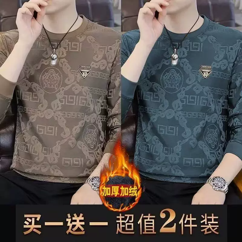 源头厂家春秋季长袖男卫衣圆领纯色提花休闲风格成熟且百搭成熟风