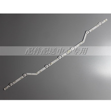 2*V7DN-320SM1-R1 UE32M5000AK 5300AF BN96-42667A HV320FHB