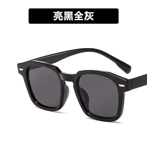 New cross-border retro sunglasses Korean version women's sunglasses fashion personality rice nail square sunglasses internet celebrity same style 