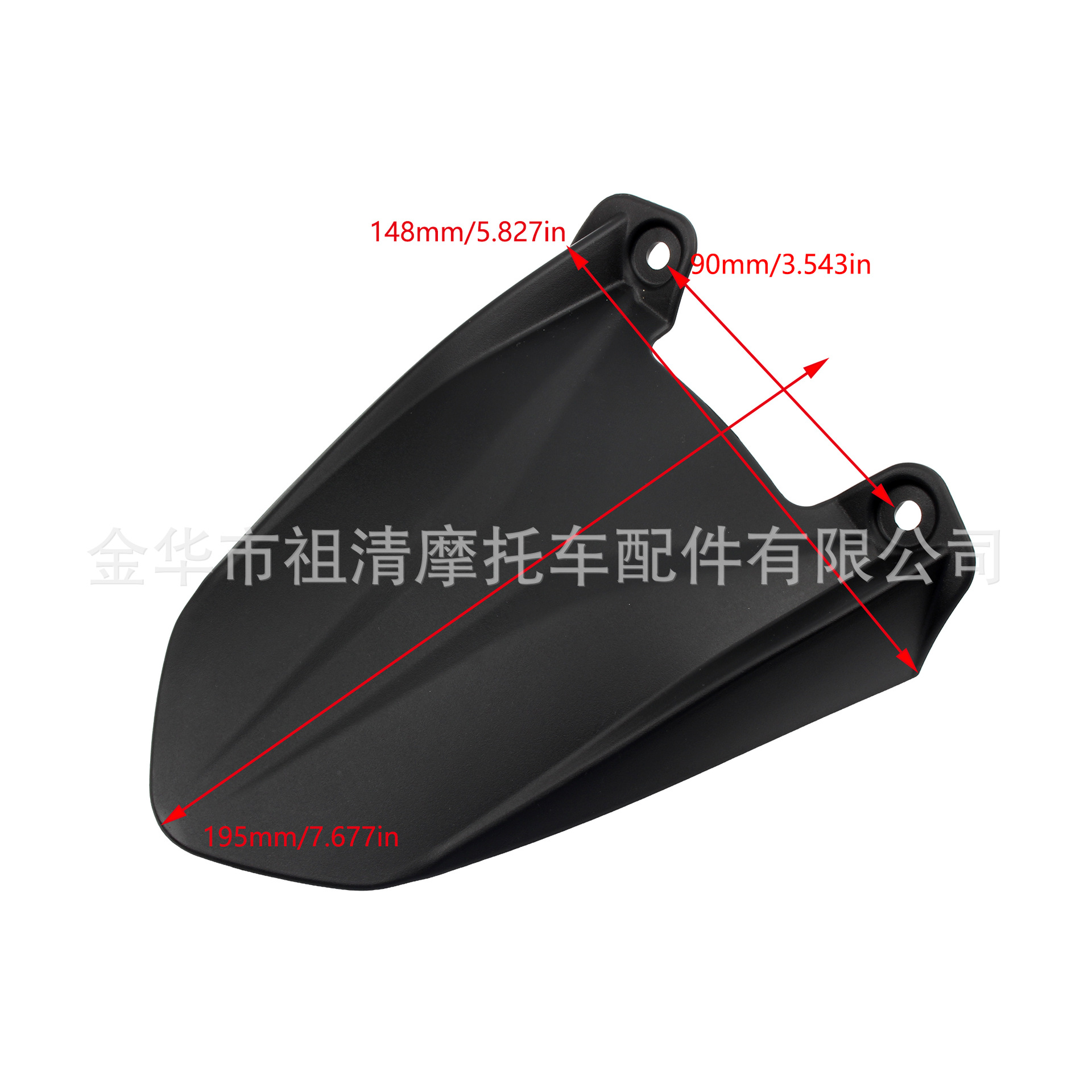 Suitable for the Modification of the Rear Wheel Fender and Rear Shock Absorber Splash Guard of the Tanli Electric Off-Road Motorcycle X3/Mx3/Mx4