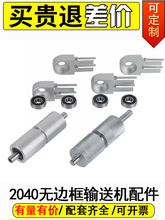 2040�X���o߅��ݔ�͙Cȫ�����΢С��ݔ�͎��S�����L�S��ˮ���LͲ