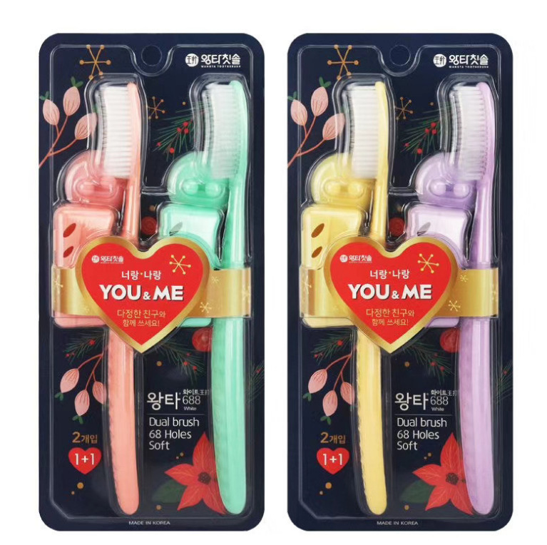 [왕다 칫솔] 백발 2팩