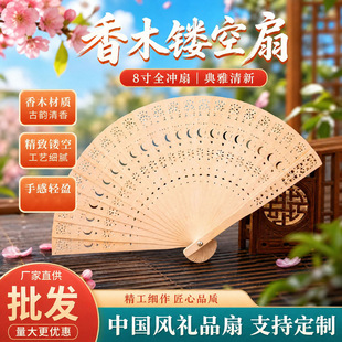 8��ȫ�_��ľ�����l�Ї���ɫ�YƷ�ȷ�̴ľ���������Q������