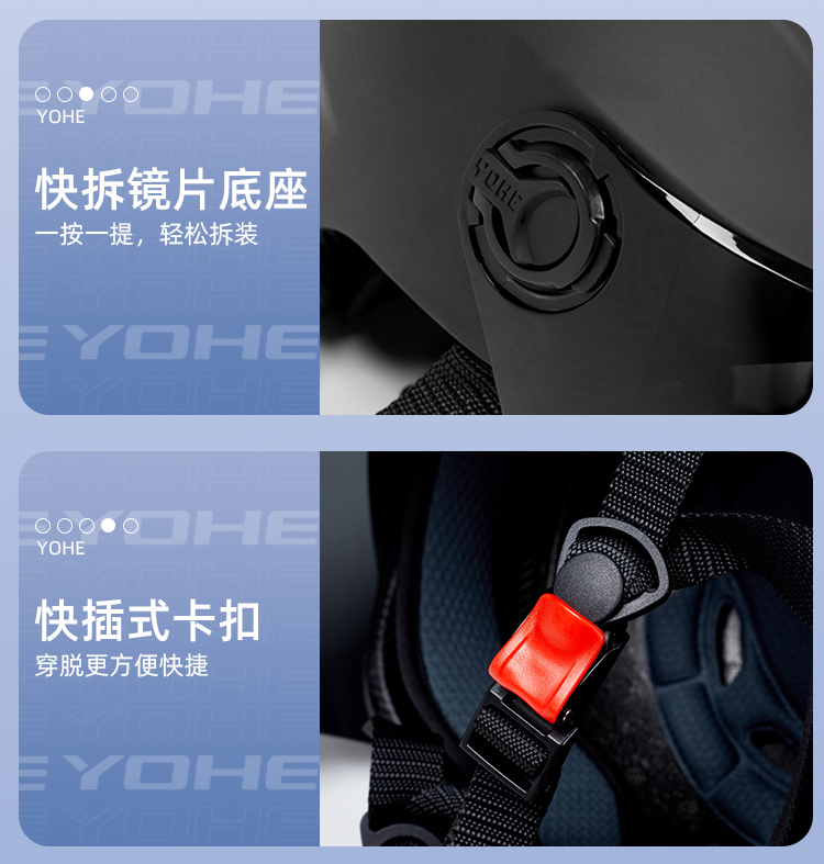 Eternal Flagship 3C Certified Helmet Summer Women's Electric Car Men's Sunscreen Motorcycle Four Seasons New Safety Half Helmet