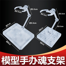 С�͊A��֧��BB1/144���_ģ�����k��ż SHF�}��ʿ