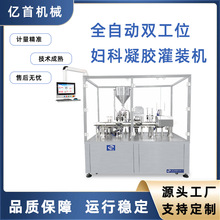 �D�����z�S�wͪ���z��ע�ܹ��bע�����t�����z���b�C�߮a��Ч����