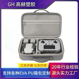 数码3C包装;收纳袋收纳包;文具盒