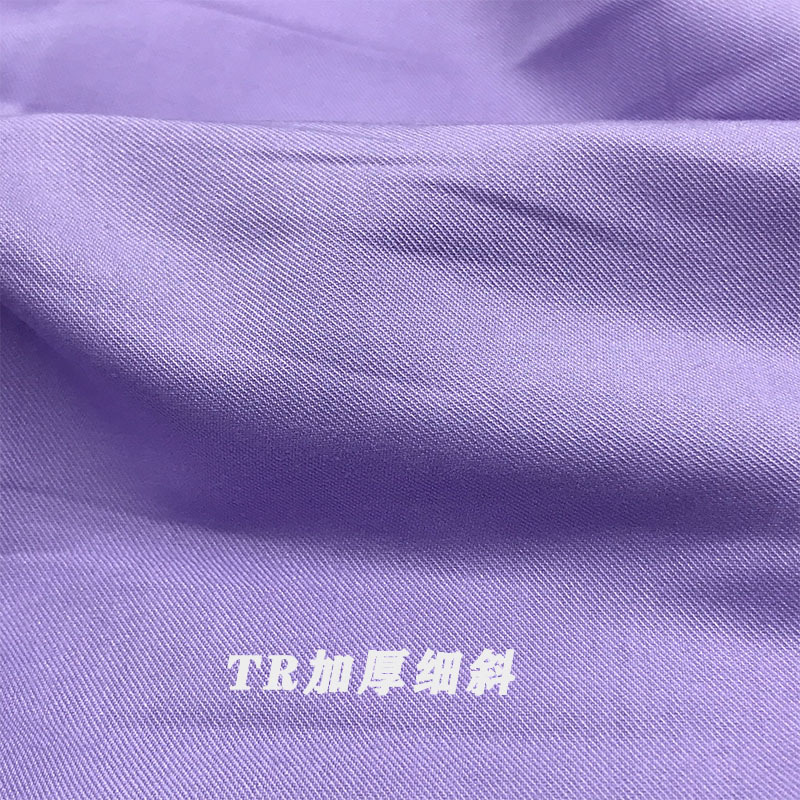 TR细斜四面弹梭织面料 tr斜纹西装面料 200g衬衫套装连衣裙职业装