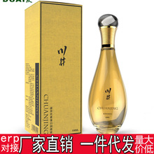 川井丝素蛋白润滑液110ml润滑油剂 金色瓶装独爱情趣用品批发代发