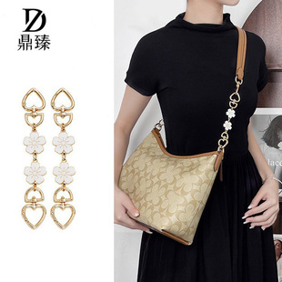 Factory direct sales for coch pool vagrant bag extended chain laurel slung extended chain accessories