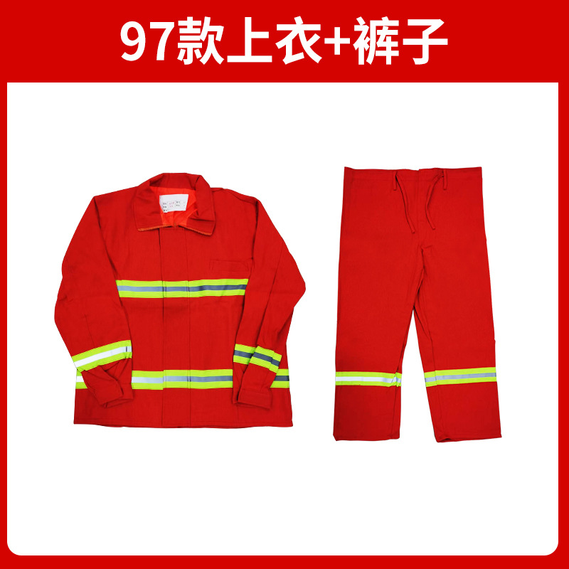 97 탑 + 바지 (하이 퀄리티)