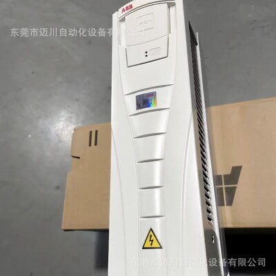 ABB Новые преобразователи частоты серий ACS580, ACS800, ACS850, ACS880 доступны по запросу.