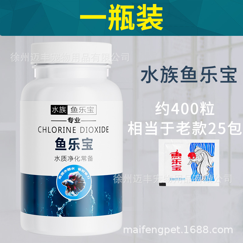 [C타입] 유레바오 400캡슐 1병