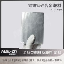 A13X\㟹Ͻв ·Դ惦늴ΚeĤƂ