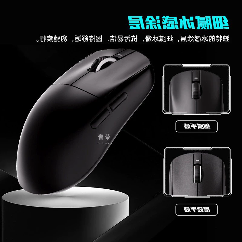 Игровая мышь VXE Dragonfly R1 для киберспорта с долгим временем работы PAW3395, невосприимчивая к пыли, легкая, эргономичная, беспроводная