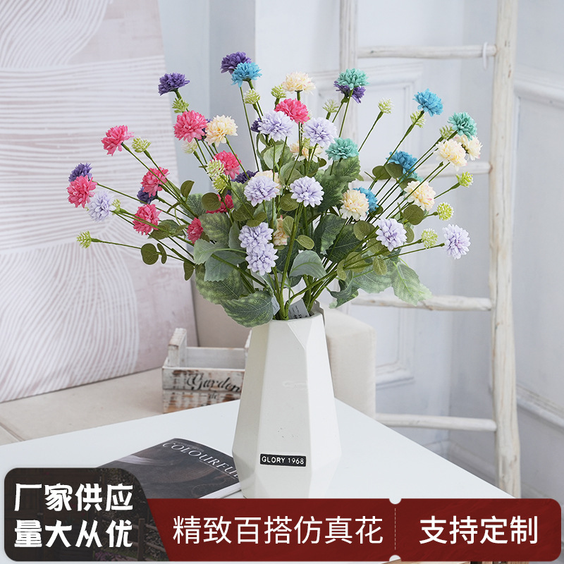 轻奢花束假花装饰花仿真花摆件客厅高端摆花餐桌房间花艺装饰
