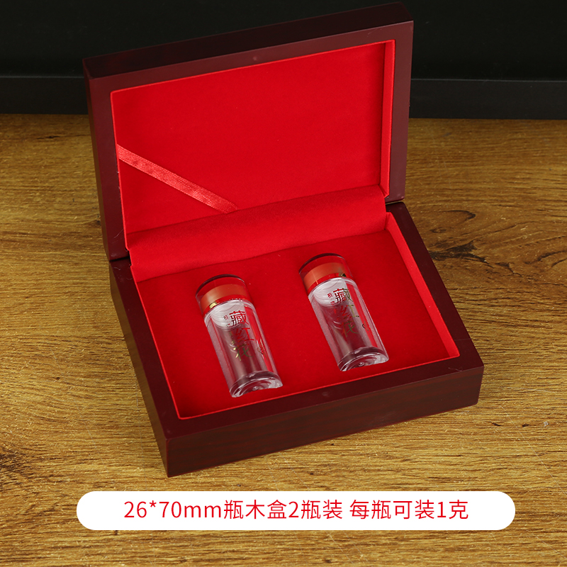 Botella acrílica de vidrio azafrán botella vacía 5 gramos botella de latas caja de embalaje transparente botella de embalaje vacía