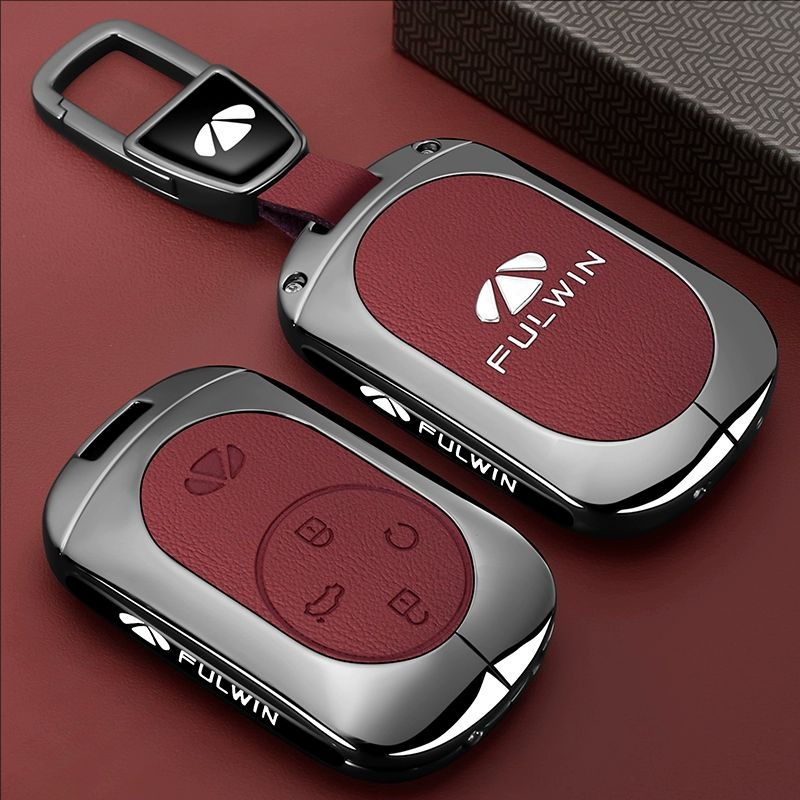 Suitable for Chery Fengyun T9 Key Cover 25/2025 A8Lcdm/Fulwin Shell A9L Buckle T8 Car T10 Bag