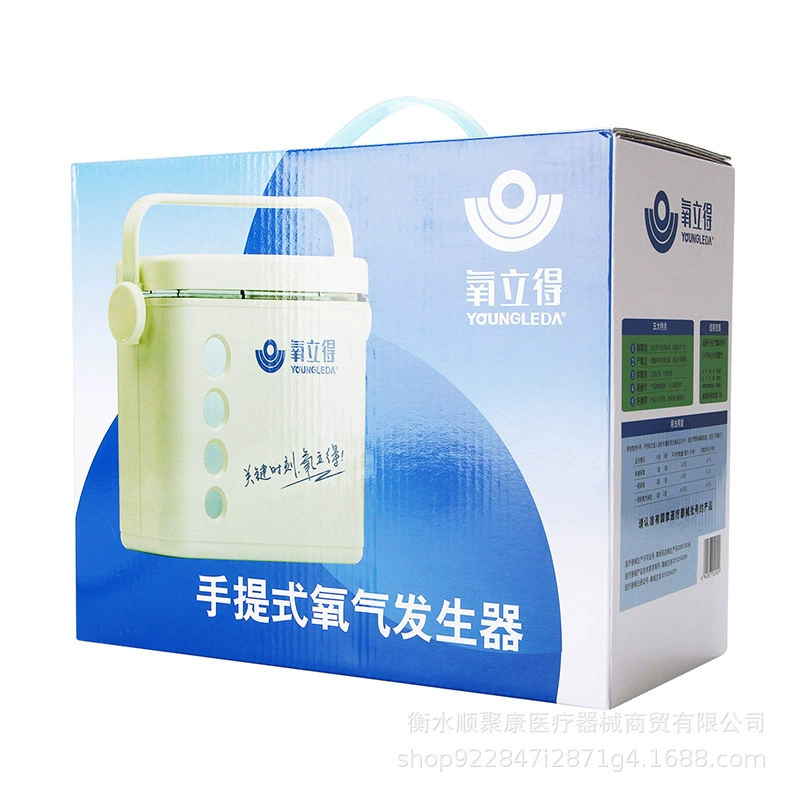 Кислородно-кислородно-кислородно-кислородно-кислородно-кислородно-переносное устройство для беременных женщин типа 2000