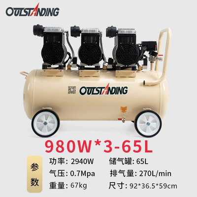 Hava kompressorları – woodworking air pump painting - copper-wire-980w-3-65l