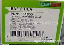 ĬÛyBAE1-1/2HCA BAE2HCA {