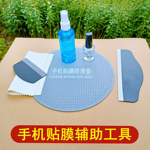 �m���֙C���NĤ������|����UVĤ����Ĥ�o��ƽ��|�����Ś�ƽ����