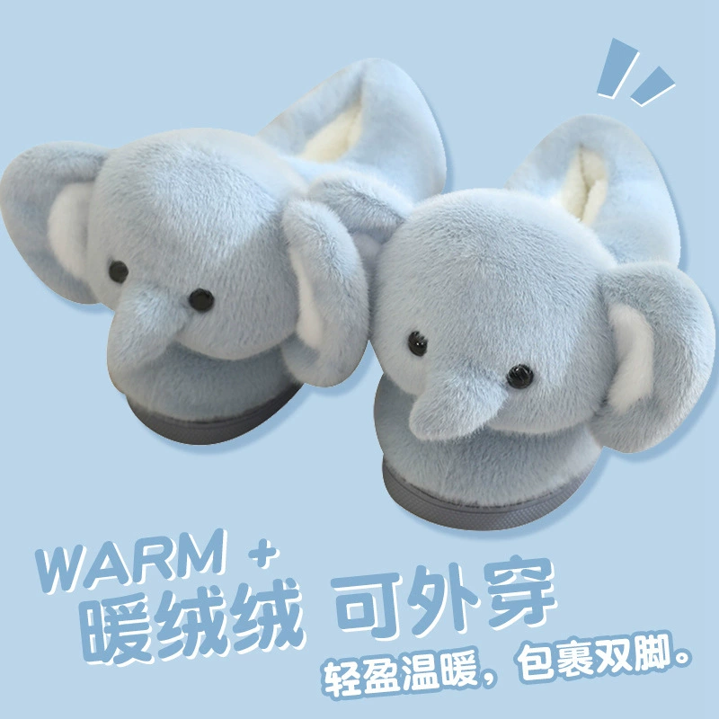 Симпатичные слон хлопчатобумажные тапочки женский зимний интерьер дома теплая пушистая толстая подошва противоскользящая пара шерстяные тапочки
