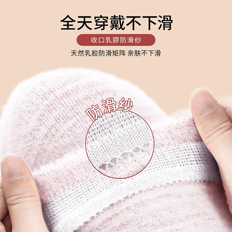 ミンクファーの暖かい膝当て、冷え性の膝のための睡眠用膝当て、男女兼用、高齢者向け防寒専用、裏起毛冬用カバー|undefined