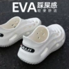 White, fashionable, wear-resistant