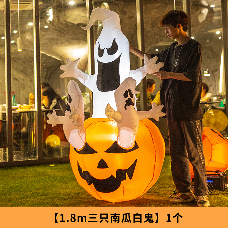 Decoraciones de Halloween lámparas de calabaza inflables modelo de aire fantasma araña escenario al aire libre diseño props centro comercial jardín de infantes
