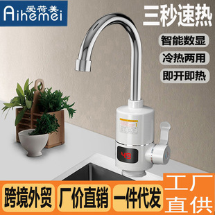 ���Q����늟�ˮ���^���@����ʽˮ���^�N�������ٟ��ˮ���羳���l