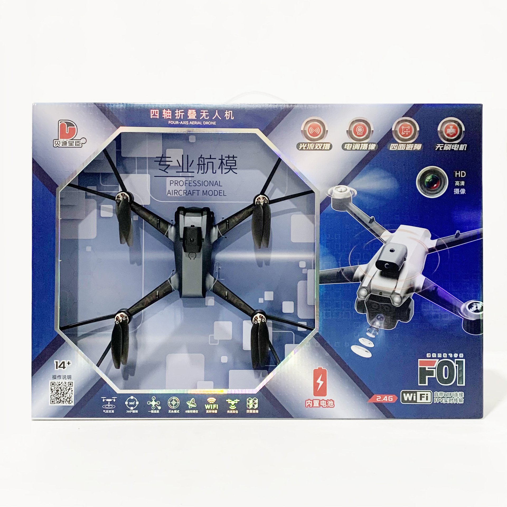 微信图片_20241214160413