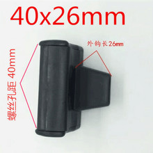 适用宇通配件金龙安凯青年客车海格客车配件 车窗玻璃扣