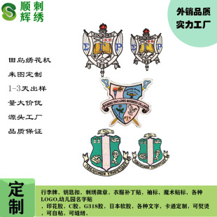 �S�����lAKA�������x��Ӣ�����´̽����N�a���������±��z���N