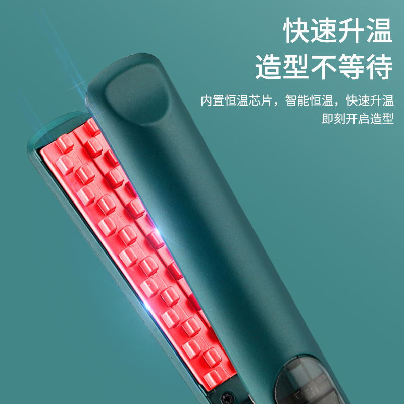 新款头发蓬松夹发器蒸汽护发玉米须夹板玉米烫直发器电夹板垫发根