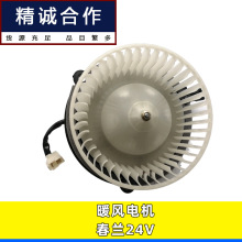 �m��������ؿ����m؛܇24Vů�L늙C���{���L늙C��Ч�ٟ�