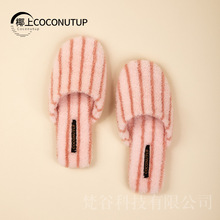 ����ЬŮ�R����ɫ�����l�y�͹ű�ů�҃ȼҾӷ����ﶬ�r����H��Ь