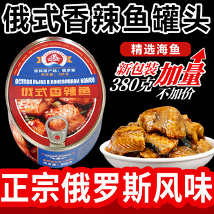 �~���^���_˹�LζʳƷ���b��ʳ���S�~��K�����������ʳ380g