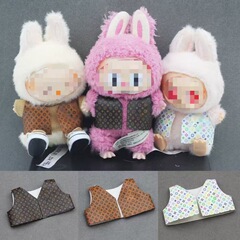 第一世代・第二世代 ラブブ ベスト 17CM ビニール製 マカロン ペンダント 服飾ペンダント ブラインドボックス フィギュア 人形服 人形用