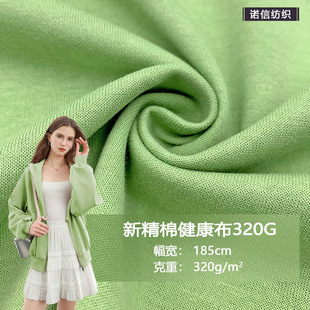 �¾��޽�����320G�ޜ��׃��@У���������e�\�ӷ����bϵ��ᘿ�����